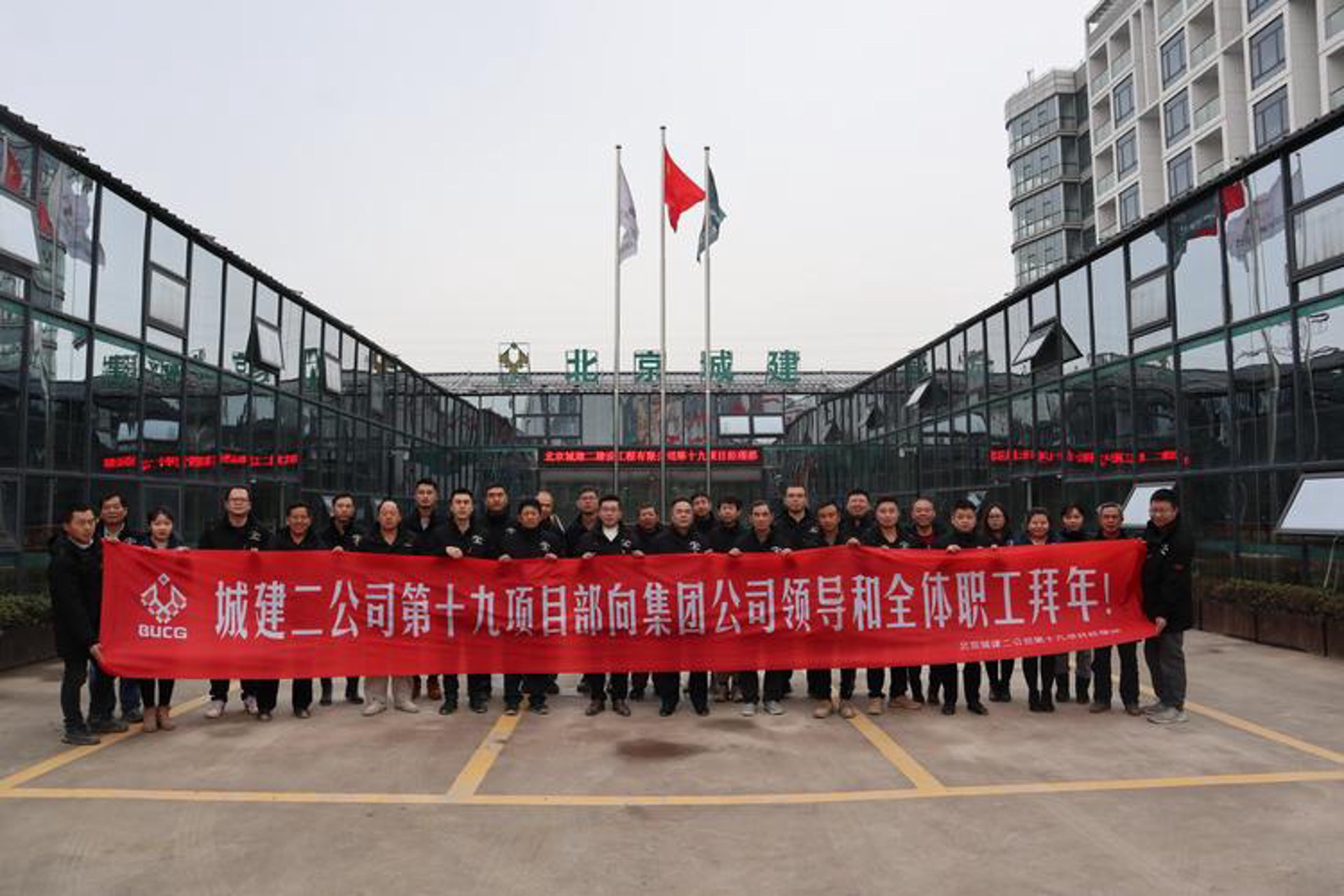 禄昌恒网络