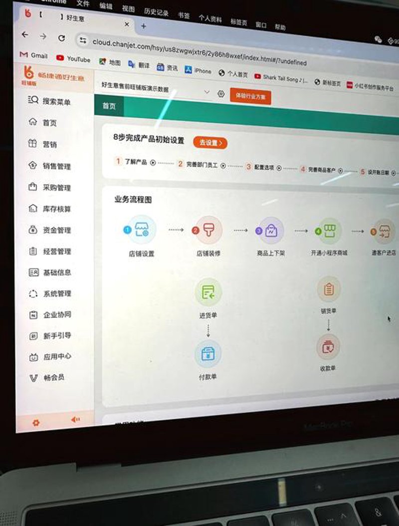 太原小程序开发：解锁城市生活新姿势