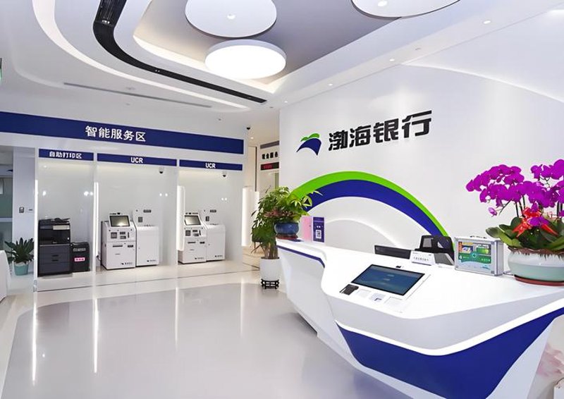 小程序制作：为传统行业带来新机遇
